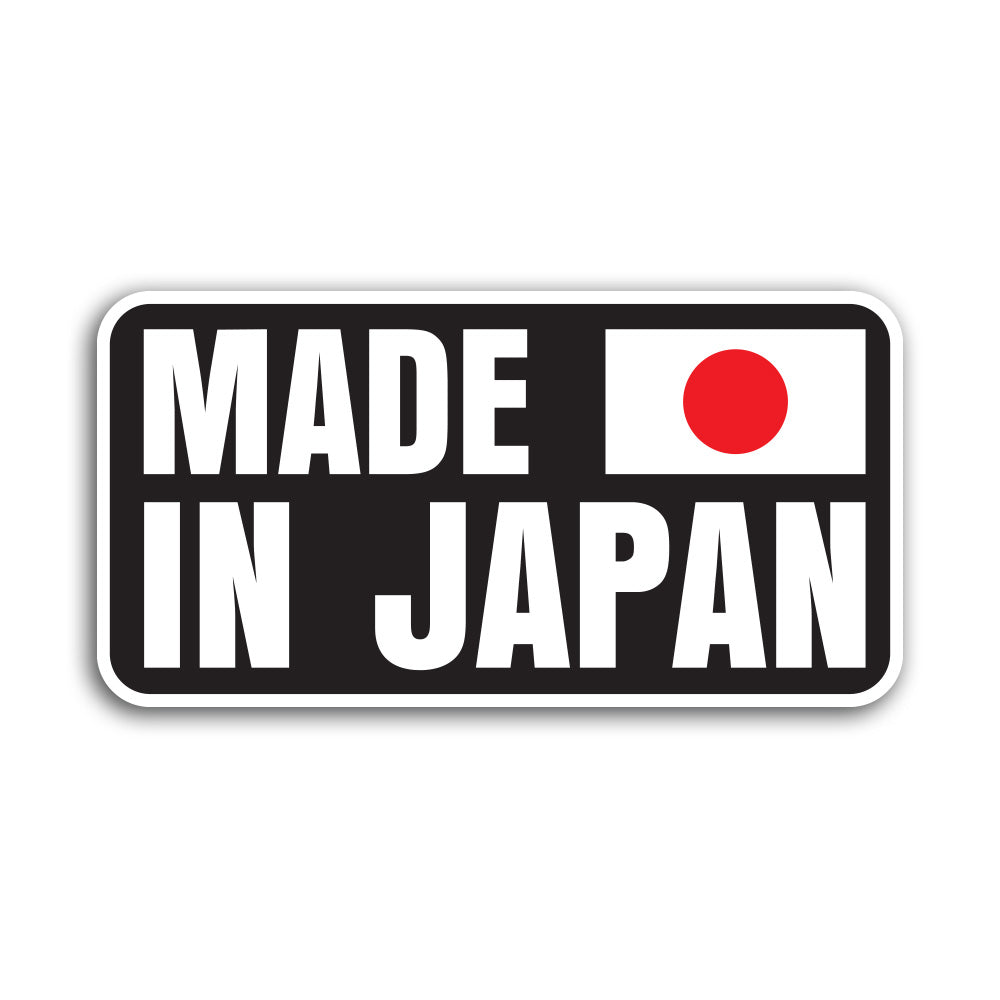 Made In Japan