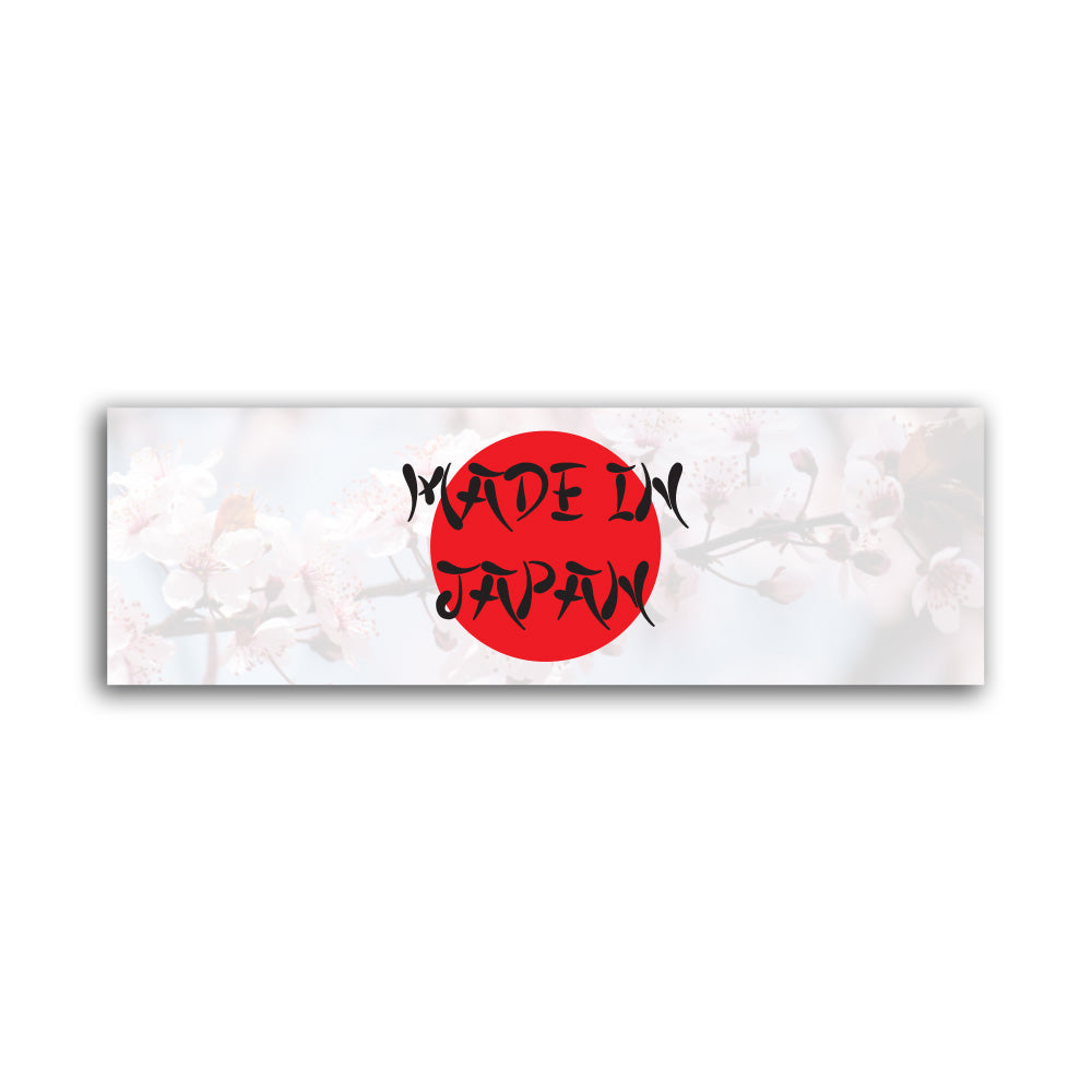 Made In Japan