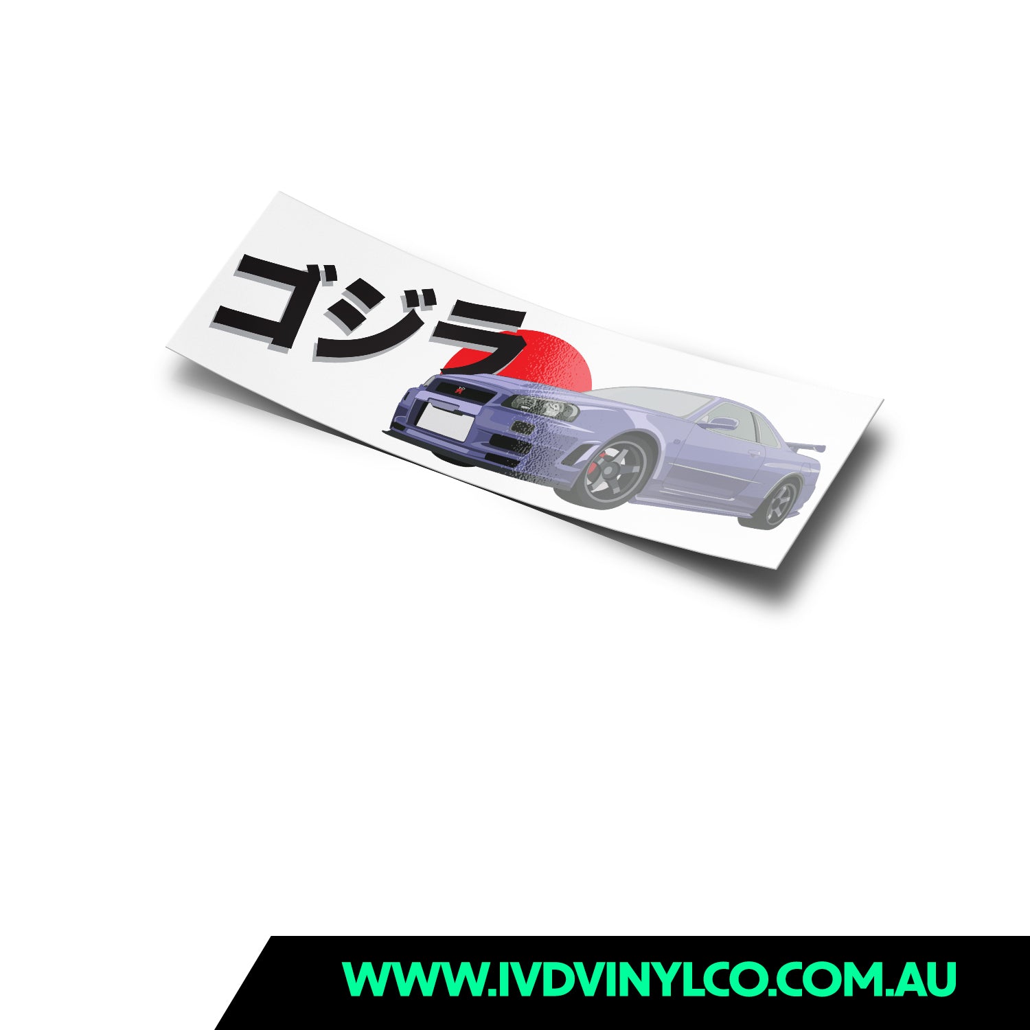 A sticker depicting the Nissan Skyline Godzilla car with Japanese text and a stylized design.