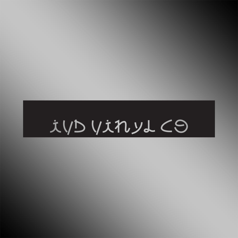 Bandeo R Reverse Decal Reverse Cut Banners - IVD Vinyl Co