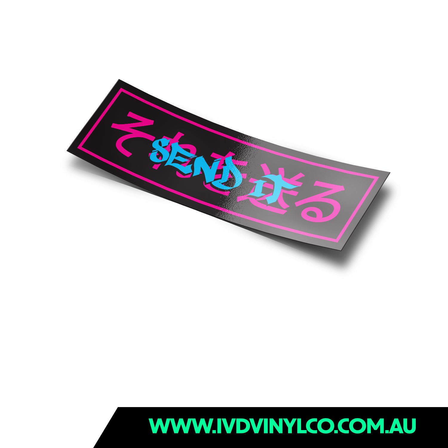 Send Out Sticker Send It Slap Sticker β IVD Vinyl Co